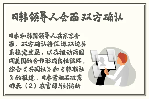 新事物2016意大利满天星系列